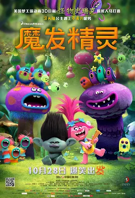 奇米狠狠色